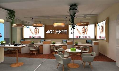 懂的通信网上营业厅(通信商城官网)_https://www.dongshengweixin.com_北交所_第1张