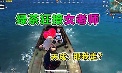 天成与老师财经直播(天成老师炒股)_https://www.dongshengweixin.com_深交所_第1张