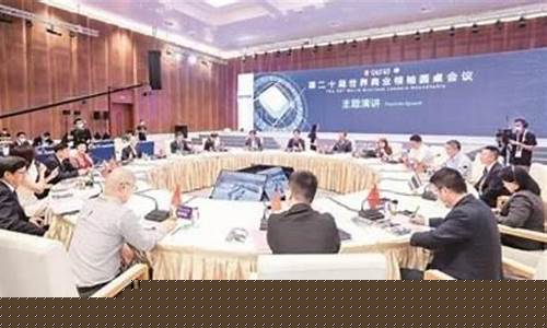 商业领袖共话AI时代新机遇_https://www.dongshengweixin.com_深交所_第1张
