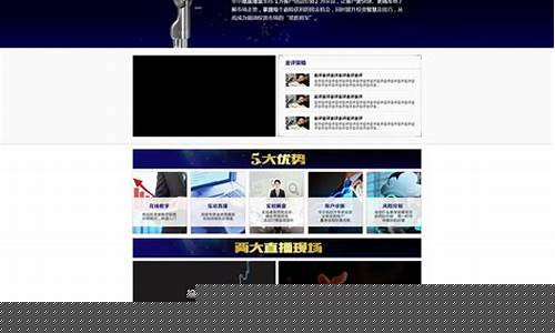 eia原油直播室手机版22小时(eia原油直播间)_https://www.dongshengweixin.com_北交所_第1张