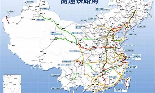 2023中国铁路路线图(2023中国铁路路线图高清图片)_https://www.dongshengweixin.com_深交所_第1张