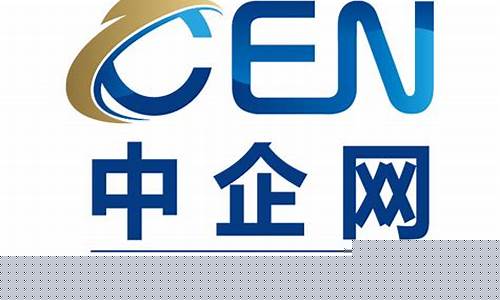 中国企业网官方网站(中国企业网官方网站登录)_https://www.dongshengweixin.com_上交所_第1张