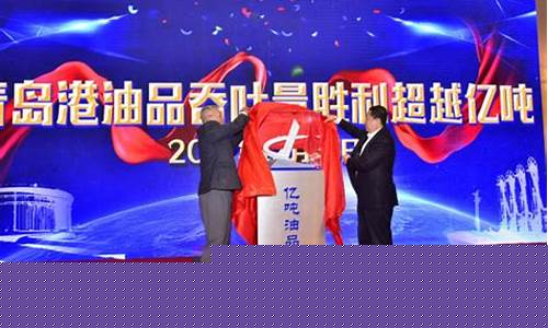大众原油直播室(大众原油直播室在哪)_https://www.dongshengweixin.com_深交所_第1张