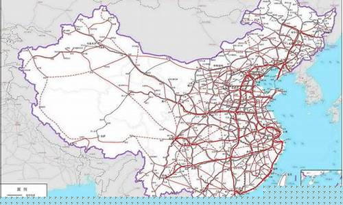 中国铁路图高清全图可放大(中国铁路地图高清版大图片可放大)_https://www.dongshengweixin.com_深交所_第1张