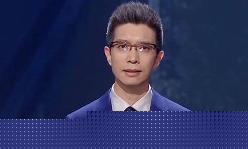 朱广权央视财经直播(朱广权主持新闻直播间)_https://www.dongshengweixin.com_科创板_第1张