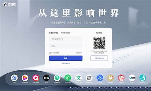 百家号财经直播回放(百家号财经直播回放怎么看)_https://www.dongshengweixin.com_科创板_第1张