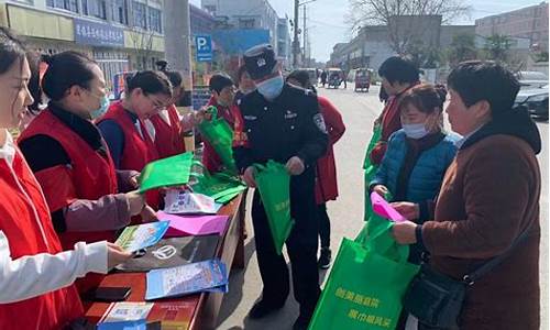 乡镇平安建设宣传视频(乡镇平安建设主要做法及特色亮点)_https://www.dongshengweixin.com_创业板_第1张