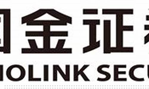 国金证券佣金(国金证券佣金宝骗局)_https://www.dongshengweixin.com_深交所_第1张