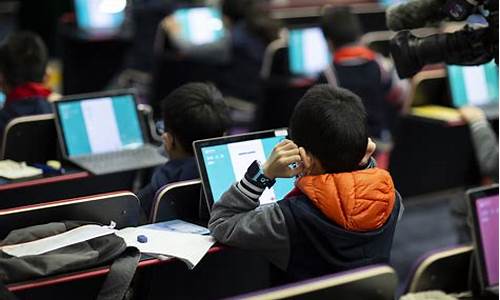 人工智能教学平台(广州市中小学人工智能教学平台)_https://www.dongshengweixin.com_创业板_第1张