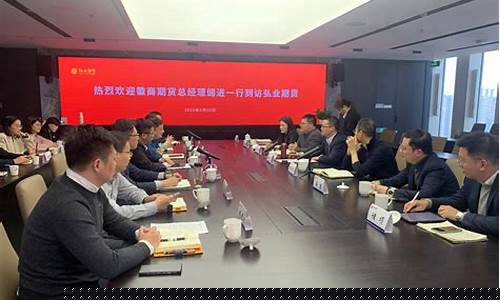 期货直播交流学习资讯(期货交易直播和教学平台)_https://www.dongshengweixin.com_科创板_第1张