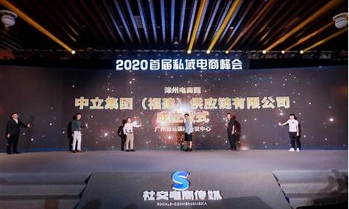 中立财经直播回放(中立财经直播回放在哪看)_https://www.dongshengweixin.com_创业板_第1张