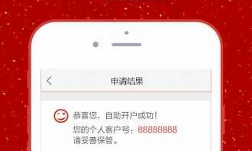 天风证券手机版下载(天风证券手机版下载安装)_https://www.dongshengweixin.com_北交所_第1张