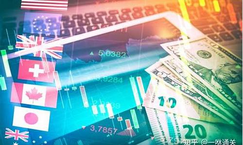 国际人民币结算概念股(人民币国际结算是什么)_https://www.dongshengweixin.com_科创板_第1张