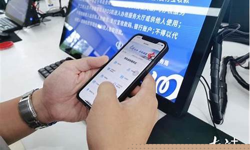 国家数据查询平台有哪些(国家数据查询平台有哪些软件)_https://www.dongshengweixin.com_上交所_第1张