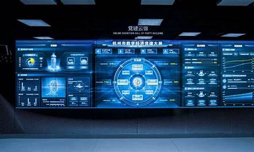 数字经济投资平台猜数字游戏(数字经济投资机会)_https://www.dongshengweixin.com_深交所_第1张