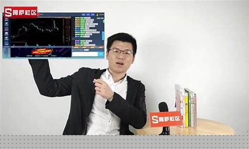 大方国际恒指直播间(大方国际期货直播间)_https://www.dongshengweixin.com_创业板_第1张