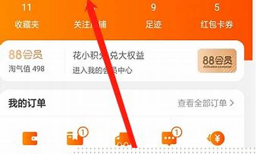 旺旺财经直播在哪里看(旺旺财经直播在哪里看啊)_https://www.dongshengweixin.com_深交所_第1张