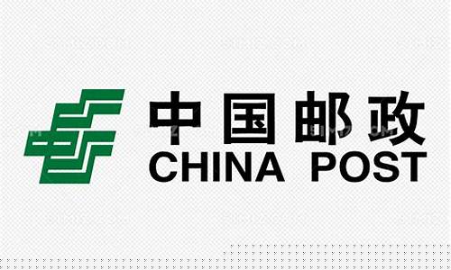 下载中国邮政储蓄银行并安装(下载中国邮政手机银行app并安装)_https://www.dongshengweixin.com_深交所_第1张