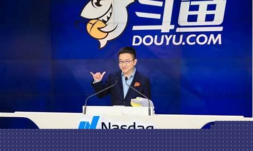 乾坤财经直播平台(水木财经直播平台)_https://www.dongshengweixin.com_北交所_第1张