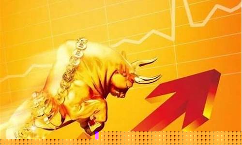 中京电子是十倍牛股(中京电子股票未来走势)_科创板_第1张_财经网 中京电子是十倍牛股(中京电子股票未来走势)_https://www.dongshengweixin.com_科创板_第1张