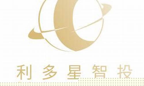 利多星投交了服务能赚钱吗(利多星投交了服务能赚钱吗安全吗)_https://www.dongshengweixin.com_上交所_第1张