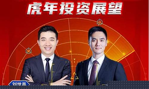 华宝财经直播间(华宝行业精选今天走势)_https://www.dongshengweixin.com_北交所_第1张