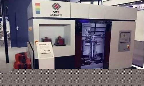 上海微电子28nm光刻机(上海微电子28nm光刻机量产)_创业板_第1张_财经网 上海微电子28nm光刻机(上海微电子28nm光刻机量产)_https://www.dongshengweixin.com_创业板_第1张