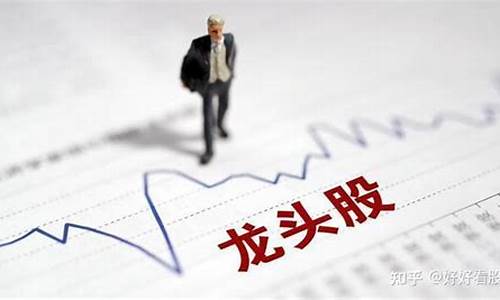 2021具有垄断性的股票一览表(具有垄断地位的股票)_创业板_第1张_财经网 2021具有垄断性的股票一览表(具有垄断地位的股票)_https://www.dongshengweixin.com_创业板_第1张