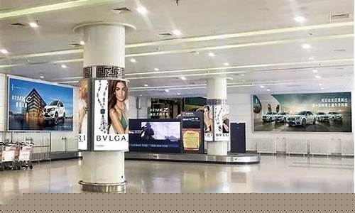 机场经营的优缺点(机场经营理念)_https://www.dongshengweixin.com_上交所_第1张