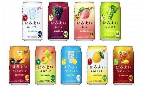 商品(商品条形码怎么弄)_https://www.dongshengweixin.com_深交所_第1张