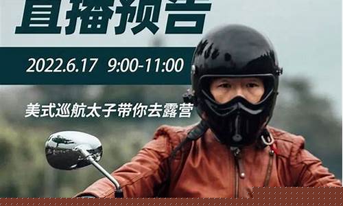 唠哥财经直播(唠哥财经直播在线观看)_北交所_第1张_财经网 唠哥财经直播(唠哥财经直播在线观看)_https://www.dongshengweixin.com_北交所_第1张