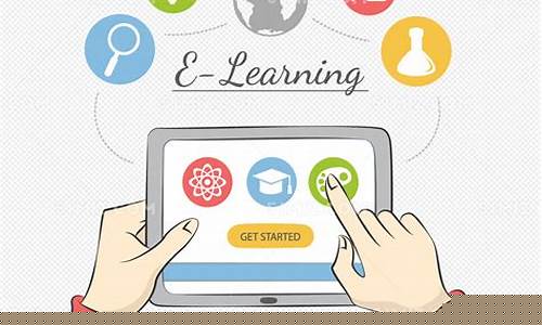 国家免费的教学课程网站(初中全套课程免费网课)_上交所_第1张_财经网 国家免费的教学课程网站(初中全套课程免费网课)_https://www.dongshengweixin.com_上交所_第1张