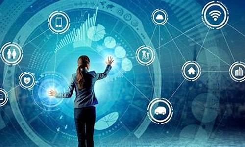 全球数字化转型的趋势(全球数字化转型现状研究报告)_科创板_第1张_财经网 全球数字化转型的趋势(全球数字化转型现状研究报告)_https://www.dongshengweixin.com_科创板_第1张