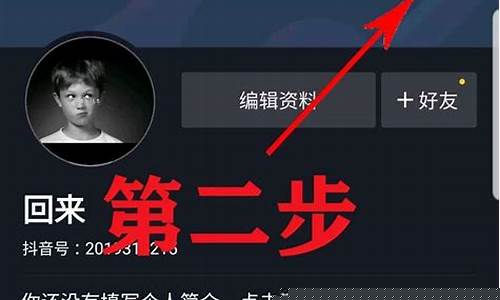 期货怎么开通直播平台呢(期货直播平台排名)_https://www.dongshengweixin.com_创业板_第1张