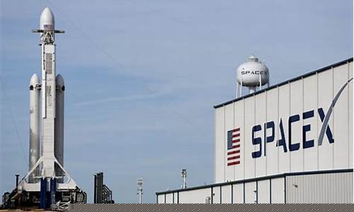 SpaceX是上市公司吗(spacex公司全名)_深交所_第1张_财经网 SpaceX是上市公司吗(spacex公司全名)_https://www.dongshengweixin.com_深交所_第1张